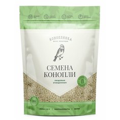 Семена конопли Коноплянка очищенные, 300 г