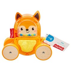 Развивающая игрушка Fisher-Price с сюрпризом (GJW12 )