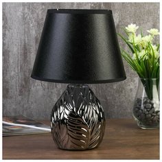 Настольная лампа RISALUX 7555099TL/1 (4551715), 40 Вт