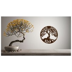 Панно настенное из дерева AFI DESIGN "Древо жизни 23,5 см", Орех