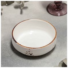 Миска штабелируемая "Элиганс" 450 мл, 14 см 5387854 Сима ленд