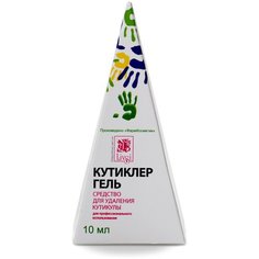 Pro гель ремувер для маникюра. Удаление кутикулы и уход за ногтями. Cuticle remover Livsi