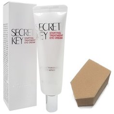 SECRET KEY STARTING TREATMENT Ферментированный крем для кожи вокруг глаз, 30г + спонж