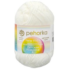 Пряжа Пехорка Детский хлопок, 100 % хлопок, 100 г, 330 м, белый