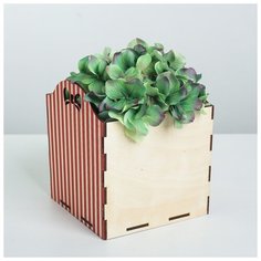 Кашпо Дарите Счастье "Полоски", красный, 15*15*16,8 см