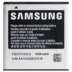 Аккумулятор Samsung EB575152LU