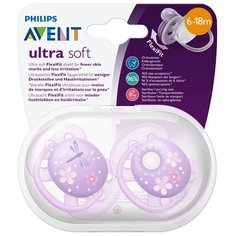 Пустышка силиконовая ортодонтическая Philips AVENT Ultra Soft SCF227/22 6-18 м, 2 шт., фиолетовый
