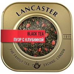 Чай пуэр Lancaster с клубникой, 75 г