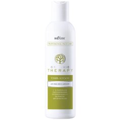 Bielita Тоник-лосьон для лица, шеи и декольте Organic Therapy, 250 мл