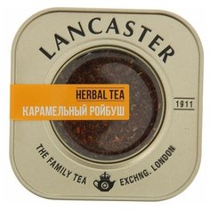 Чайный напиток травяной Lancaster Карамельный ройбуш, 100 г