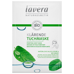 Lavera Биомаска тканевая очищающая Natural Salicylic acid & Organic Mint, 21 мл