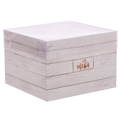 Коробка подарочная Дарите счастье Для тебя 17 х 12 х 17 см белый