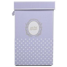 Коробка подарочная Дарите счастье "От всей души" 14 х 23 см сиреневый