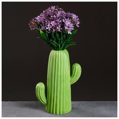 Кашпо-вазочка керамическое "Кактус" 5274396 Take It Easy