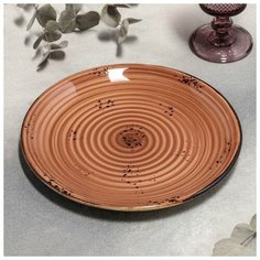 Тарелка обеденная "Винтаж" 25 см 5387823 Сима ленд