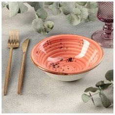 Миска "Латерит" 350 мл, 15 см 4515159 Сима ленд