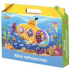 Коробка подарочная №1 School Шустрики разноцветный