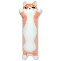 Мягкая игрушка антистресс Штучки, к которым тянутся ручки "Лиса Обнимашка" 60см