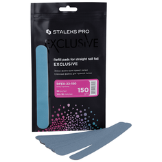 STALEKS Staleks, EXCLUSIVE 22 - сменные файлы для пилки прямой (150 гр), 50 шт