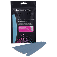 STALEKS Staleks, EXCLUSIVE 40 - сменные файлы для пилки полумесяц (на мягк. осн.) (150 гр), 30 шт