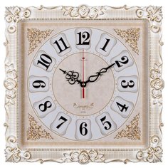 Часы настенные кварцевые Рубин Классика белый/золотой