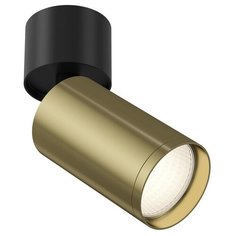 Спот Focus S C050CL-1BBS (Maytoni)