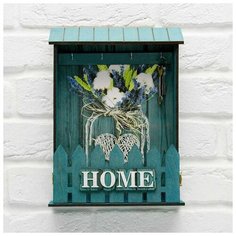 Ключница Семейные традиции с полкой, Home, 22,5*30,5*5,7 см