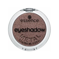 Essence Тени для век Eyeshadow 17 fairytale
