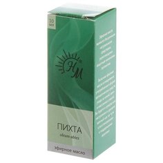 Натуральные масла эфирное масло Пихта, 10 мл