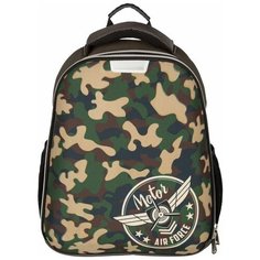 №1 School Ранец Basic Military 975126, зеленый/коричневый