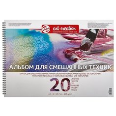 Скетчбук - альбом для смешанных техник 20л., А3, на гребне Royal Talens "Art Creation", 235г/м2