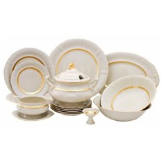 Столовый сервиз на 6 персон 26 предметов Leander "Соната /Золотая лента /СК" / 085523