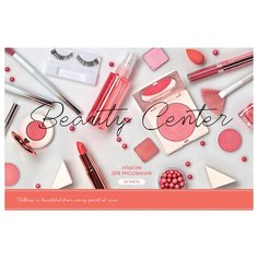 Альбом для рисования А4, 32л ArtSpace "Стиль. Beauty center" (100 г/кв.м, скрепка) 5шт. (А32_36028)