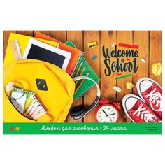 Альбом для рисования А4, 24л ArtSpace "Школьный. Welcome to school" (100 г/кв.м, скрепка) 7шт. (А24_36006)