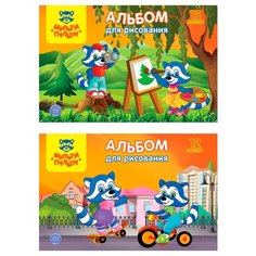Альбом для рисования А4, 12л Мульти-Пульти "Приключения Енота" (100 г/кв.м, с раскраской) 12шт. (А12_11601)