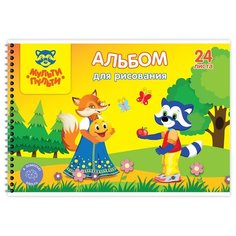 Альбом для рисования А4, 24л Мульти-Пульти "Енот в волшебном мире" (100 г/кв.м, спираль, с раскраской) 6шт. (А24сп_33824)