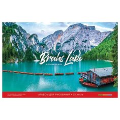 Альбом для рисования А4, 32л ArtSpace "Путешествия. Bright lake" (100 г/кв.м, скрепка) 5шт. (А32_36020)