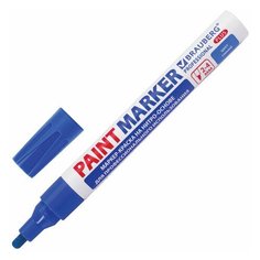 Маркер-краска Brauberg Pro Plus (2-4 мм, синий, нитро-основа) алюминий, 1шт. (151447)