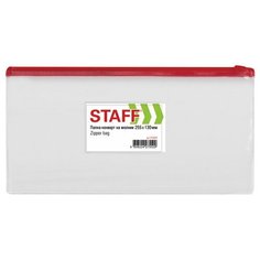 Папка-конверт на молнии Staff (евро, 255х130мм, карман для визиток, прозрачная) 24шт. (229549)