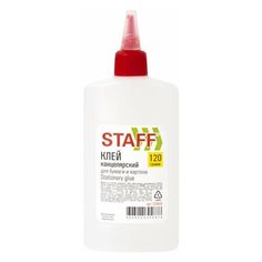 Клей канцелярский жидкий Staff, 120г, 35шт. (229826)