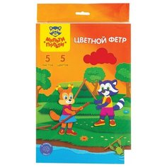 Фетр цветной для творчества Мульти-Пульти "Приключения Енота", А4, 5л., 5цв., 2мм (ФЦ5_18063)