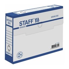 Короб архивный Staff (260х325мм, 75мм, А4, с клапаном, переплетный картон) 10шт. (112159)