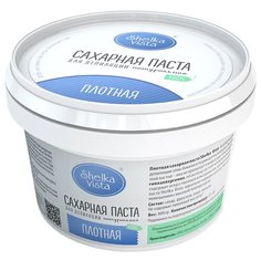 Паста для шугаринга Shelka Vista Плотная сахарная 800 г
