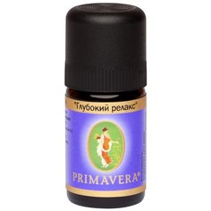 Primavera смесь эфирных масел Глубокий релакс, 5 мл