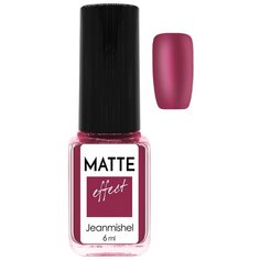 Лак Jeanmishel Matte Effect, 6 мл, 230
