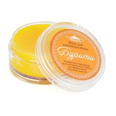 СпивакЪ Воск для кончиков волос Бурити, 15 г