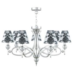 Подвесная люстра Lamp4you Eclectic M2-07-CR-LMP-O-2