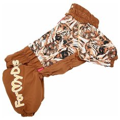 FOR MY DOGS комбинезон для собак Тигры коричневый для мальчиков FW582-2018 M (C2)