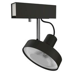 Спот Nowodvorski Cross 6956, 75 Вт