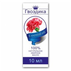 Сибирь намедоил эфирное масло Гвоздика, 10 мл